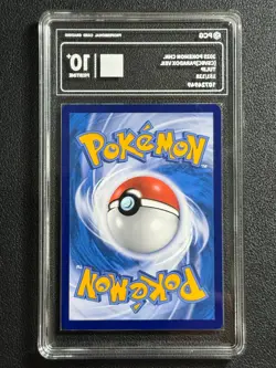 Pokemon PCG10+ TULIP CSV6C 151/128 SR 2025 Chinese - Image 2