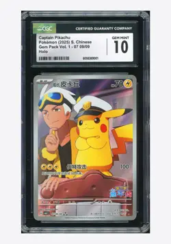 Pokemon CGC 10 GEM MINT Captain Pikachu AR 2025 07 09/09 Gem Pack S.Chinese - Image 1