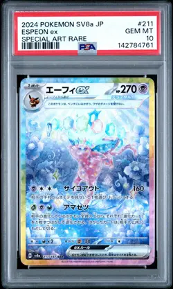 2024 POKEMON JAPANESE TERASTAL FEST EX SPECIAL ART RARE #211 ESPEON EX PSA 10 - Image 1