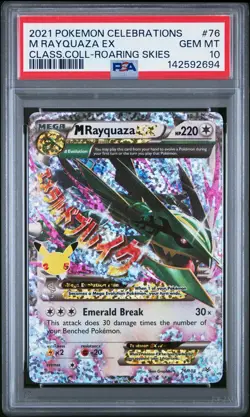 2021 POKEMON CELEBRATIONS CLASSIC COLLECTION #76 M RAYQUAZA EX PSA 10 - Image 1