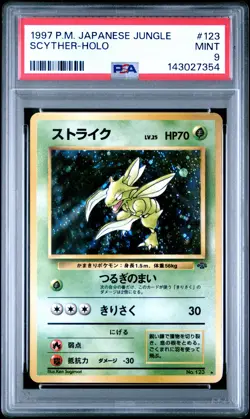 1997 POKEMON JAPANESE JUNGLE #123 SCYTHER-HOLO PSA 9 - Image 1