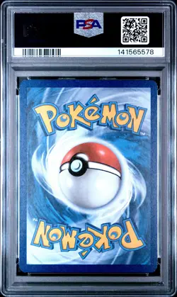 2021 POKEMON CELEBRATIONS #015 LUNALA PSA 7 - Image 2