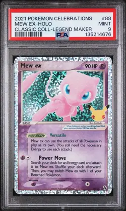 2021 POKEMON CELEBRATIONS CLASSIC COLLECTION#88 MEW EX-HOLO PSA 9 - Image 1
