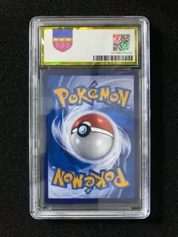 2024 Pokemon TCG S-CHN Sword & Shield CS6bC 132/131 AR Lapras Holo PGS 10 LU57 - Image 2