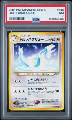 2001 POKEMON JAPANESE NEO 4 #148 LIGHT DRAGONAIR PSA 7 - Image 1