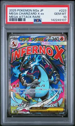 2025 POKEMON JAPANESE MEGA DREAM EX ATTACK RARE #223 MEGA CHARIZARD X EX PSA 10 - Image 1