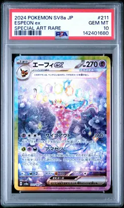 2024 POKEMON JPN SV8A-TERASTAL FEST EX SPECIAL ART RARE #211 ESPEON EX PSA 10 - Image 1