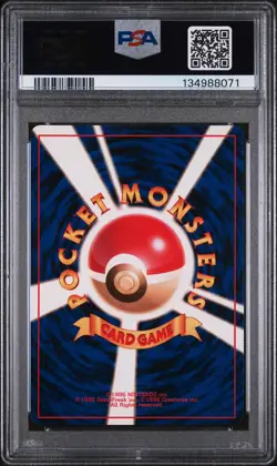 1997 POKEMON JPN JUNGLE #101 ELECTRODE-HOLO PSA 8 - Image 2
