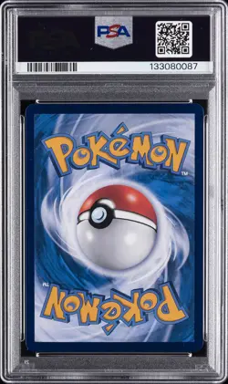 2024 POKEMON SIMPLIFIED CHINESE CS5A C-GALLANT GALAXY: CHARM RADIANT EEVEE PSA 9 - Image 2