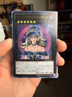 Yugioh! Japanese Ultra Rare Magi Magi Magician Girl #WJMP-JP018 Promo HP xdk - Image 1