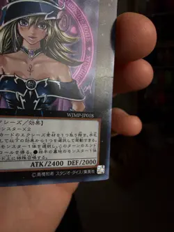 Yugioh! Japanese Ultra Rare Magi Magi Magician Girl #WJMP-JP018 Promo HP xdk - Image 3