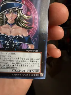 Yugioh! Japanese Ultra Rare Magi Magi Magician Girl #WJMP-JP018 Promo HP xdk - Image 4