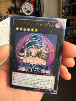 Yugioh! Japanese Ultra Rare Magi Magi Magician Girl #WJMP-JP018 Promo HP xdk - Image 5