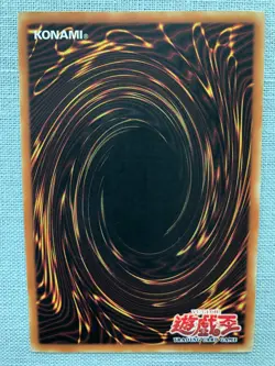 Yu-Gi-Oh 1st Edition House of Adhesive Tape Asian-English MRL-064 Near Mint - Image 2