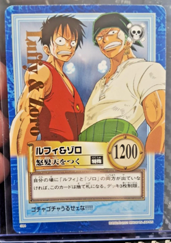 BANDAI One Piece Hyper Battle S84 LUFFY ZORO GOLD STAMPED SCARCE EARLY CARD - Image 1