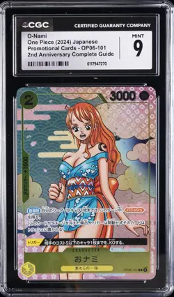 2024 ONE PIECE PROMO CARDS JAPANESE COMPLETE GUIDE #OP06-101 O-NAMI CGC 9 - Image 1