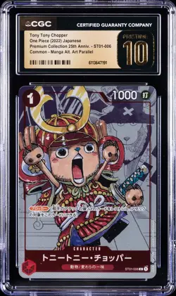 2022 ONE PIECE JPN MANGA ALT ART #ST01-006 TONY TONY CHOPPER CGC 10 PRISTINE - Image 1