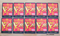 DON !! Card Egghead SSG PROMO ONE PIECE Championship 10pcs Japanese - Image 1