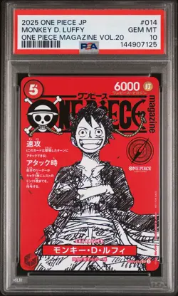 2025 ONE PIECE JAPANESE PROMOS MAGAZINE VOL.20 #014 MONKEY D. LUFFY PSA 10 - Image 1