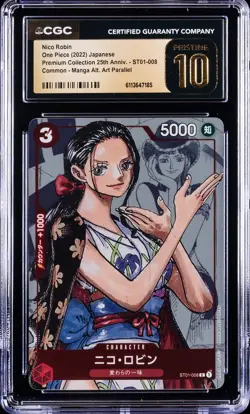 2022 ONE PIECE JPN MANGA ALTERNATE ART #ST01-008 NICO ROBIN CGC 10 PRISTINE - Image 1