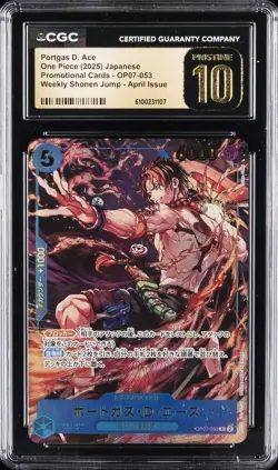 2025 ONE PIECE JPN PROMO SHONEN JUMP APRIL ISSUE PORTGAS D. ACE CGC 10 PRISTINE - Image 1