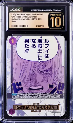 2025 ONE PIECE JPN #OP12-079 LUFFY WILL BE KING OF THE PIRATES!! CGC 10 PRISTINE - Image 1