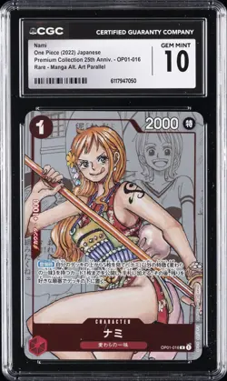 2022 ONE PIECE JAPANESE MANGA ALT ART PREMIUM COLLECTION #OP01-016 NAMI CGC 10 - Image 1