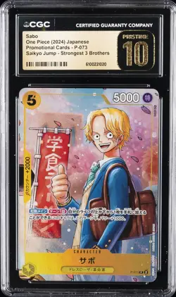 2024 ONE PIECE JAPANESE SAIKYO JUMP PROMO #P073 SABO CGC 10 PRISTINE - Image 1