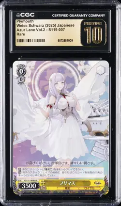 2025 WEISS SCHWARZ AZUR LANE VOL.2 RARE #S119-007 PLYMOUTH CGC 10 PRISTINE - Image 1