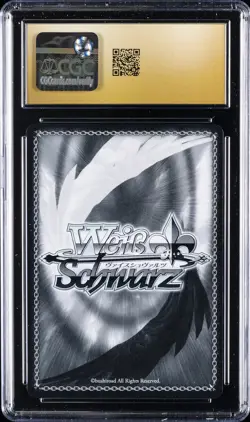 2025 WEISS SCHWARZ AZUR LANE VOL.2 RARE #S119-007 PLYMOUTH CGC 10 PRISTINE - Image 2