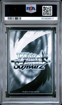 2025 WEISS SCHWARZ ALT ART GUN GALE RARE #E01 THIRD SQUAD JAM LLENN PSA 10 - Image 2