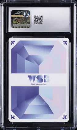 2025 WEISS SCHWARZ NORMAL JPN SMALL & QUIET, CHIIKAWA CGC 10 GEM MINT - Image 2