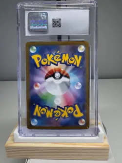 Gulpin 112/102 Art Rare – Japanese Stellar Miracle Pokemon Card CGC 8.5 - Image 2