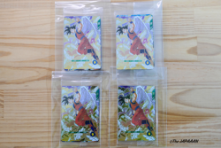 Dragon Ball Super Divers Promo Card SDVP-020 021 022 SonGoku Vegeta Bardock ×4 - Image 1