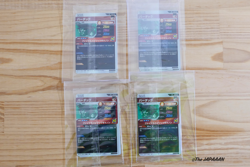 Dragon Ball Super Divers Promo Card SDVP-020 021 022 SonGoku Vegeta Bardock ×4 - Image 2