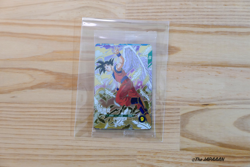 Dragon Ball Super Divers Promo Card SDVP-020 021 022 SonGoku Vegeta Bardock ×4 - Image 4