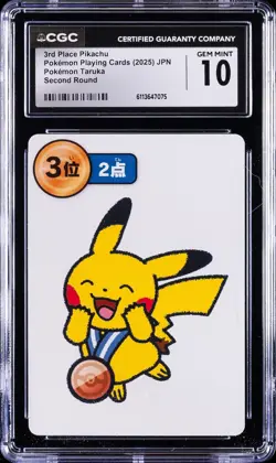 2025 POKEMON PLAYING CARDS JAPANESE 3RD PLACE PIKACHU CGC 10 GEM MINT - Image 1