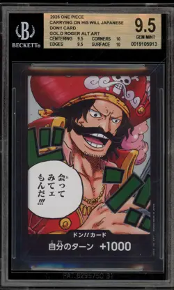One Piece CCG Don!! Card Gol.D.Roger Japanese Alternate Art BGS 9.5 - Image 1