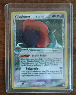Vileplume Delta Species 17/110 Holo Rare - EX Holon Phantoms - Pokemon Card LP/M - Image 1