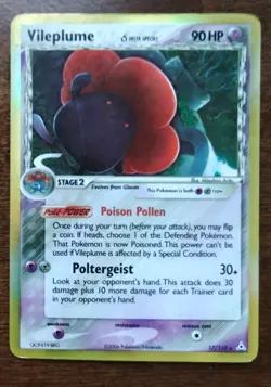Vileplume Delta Species 17/110 Holo Rare - EX Holon Phantoms - Pokemon Card LP/M - Image 3