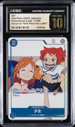 2025 ONE PIECE PROMO CARDS JAPANESE ONE PIECE FAN LETTER GIRL CGC 10 PRISTINE - Image 1