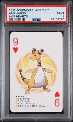 2012 POKEMON BLACK 2 PLAYING CARDS 9 OF HEARTS AMPHAROS PSA 9 - Image 1