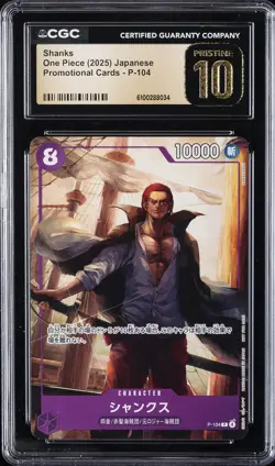 2025 ONE PIECE JAPANESE PROMO CARDS #P-104 SHANKS CGC 10 PRISTINE - Image 1