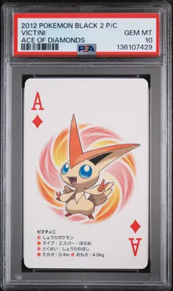 2012 POKEMON BLACK 2 PLAYING CARDS ACE OF DIAMONDS VICTINI PSA 10 - Image 1