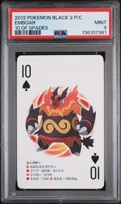2012 POKEMON BLACK 2 PLAYING CARDS 10 OF SPADES EMBOAR PSA 9 - Image 1