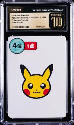2025 POKEMON PLAYING CARDS JPN 4TH PLACE PIKACHU CGC 10 PRISTINE - Image 1