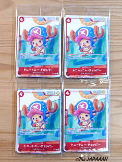 One Piece Mcdonald's 2025 Promo Card Game Complete Set Japanese Japan pack 4set - Image 1
