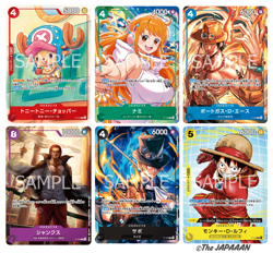 One Piece Mcdonald's 2025 Promo Card Game Complete Set Japanese Japan pack 4set - Image 2