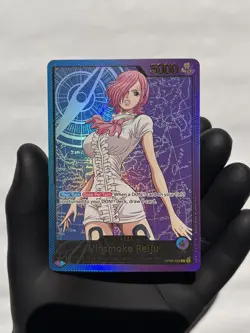 Vinsmoke Reiju SPR Gold Leader EB02 (OP06-042) - One Piece Card Game (SP) - Image 1