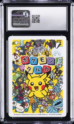 2025 POKEMON PLAYING CARDS JAPANESE CHARMANDER CGC 10 GEM MINT - Image 2